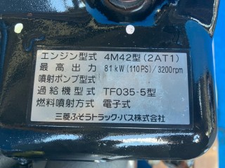 画像小 5枚目